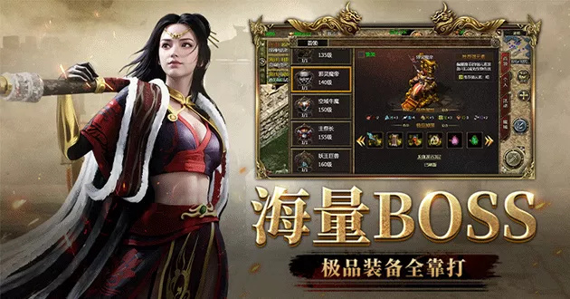 《传奇3》十三魔法觉醒!元素掌控者降临,诺玛秘境爆光通限定称号!(图1) 《传奇3》十三魔法觉醒!元素掌控者降临,诺玛秘境爆光通限定称号!(图1)